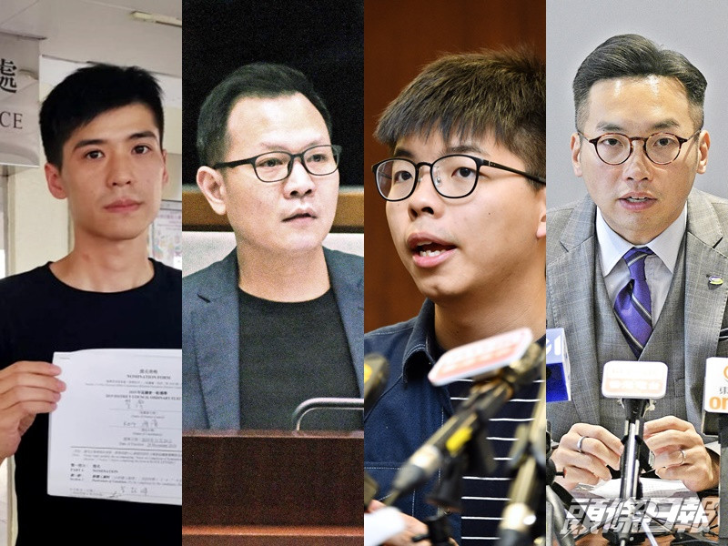 12位立法會參選人接獲DQ通知。資料圖片