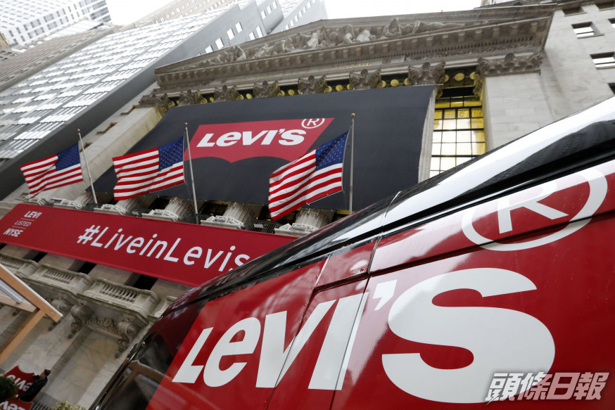 Levi's擬全球裁員700人。 AP