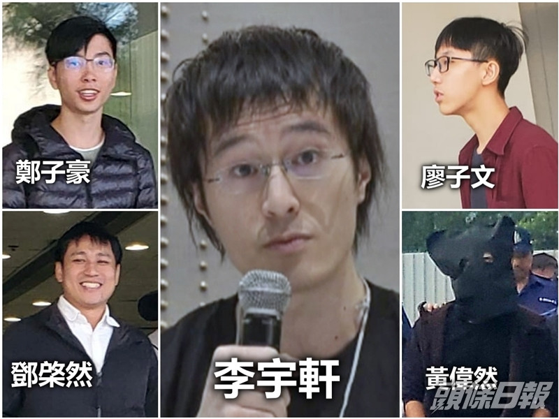 十二名偷渡台灣的港人。