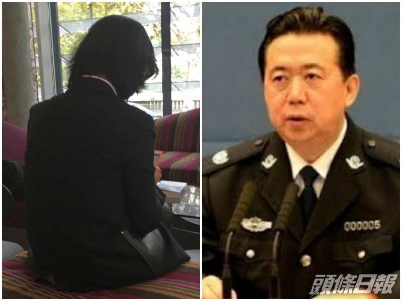 孟宏偉(右)的妻子(左)。網圖
