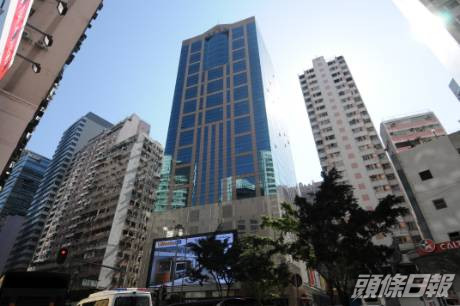 英皇集團中心全層意向呎租40元。