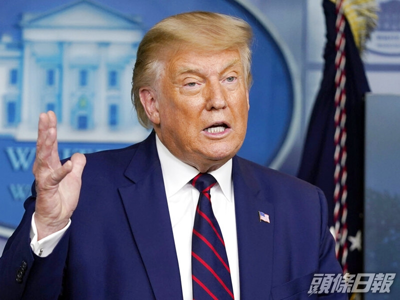 備受批評的特朗普否認指控,指報道是「假新聞」。AP相片