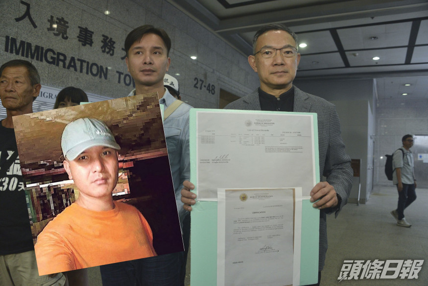 港人鄧龍威(小圖)涉於菲律賓藏毒判囚終身,謝偉俊(右)曾取得菲律賓移民局入境紀錄助其上訴。 資料圖片/網圖