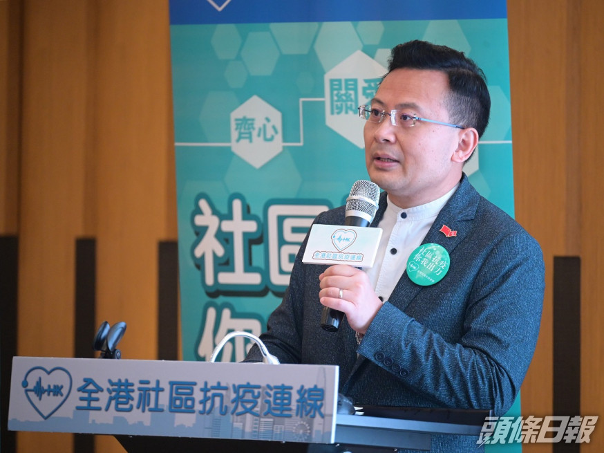 港區人大代表陳勇。資料圖片