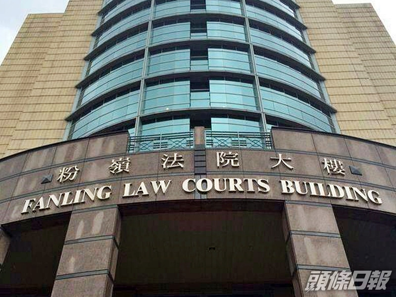 「頤生康健」違規運送10公斤疫苗醫療廢物,被判罰款1.4萬元。資料圖片