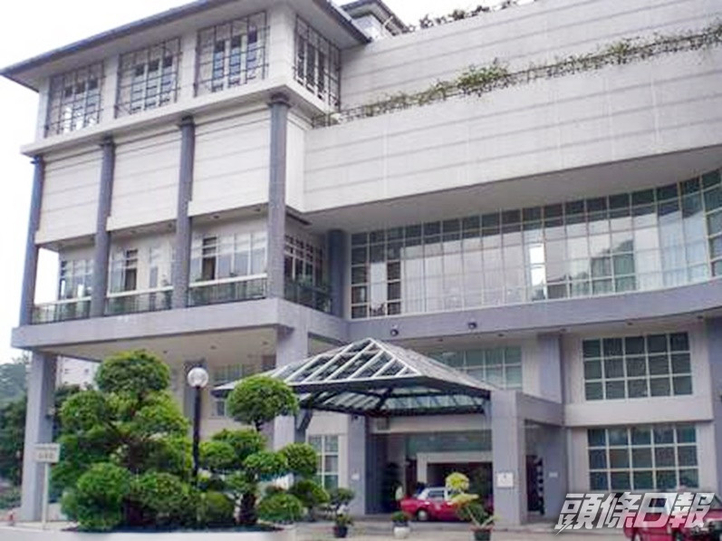 馬會指確診患者未有進入山光道會所主樓。資料圖片