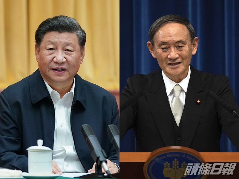 日本首相菅義偉(右)擬於周五與中國國家主席習近平(左)舉行電話會談。 新華社/AP
