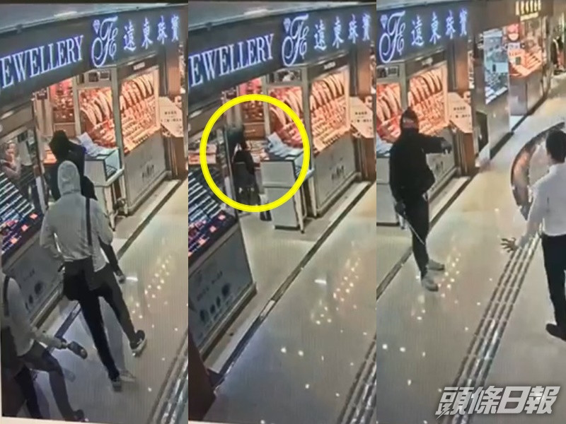 影片截圖
