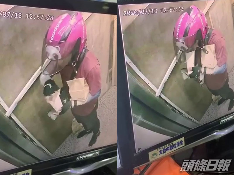 管理員揭發外賣員電梯偷喝顧客飲料,閉路電視全拍下。(網圖)