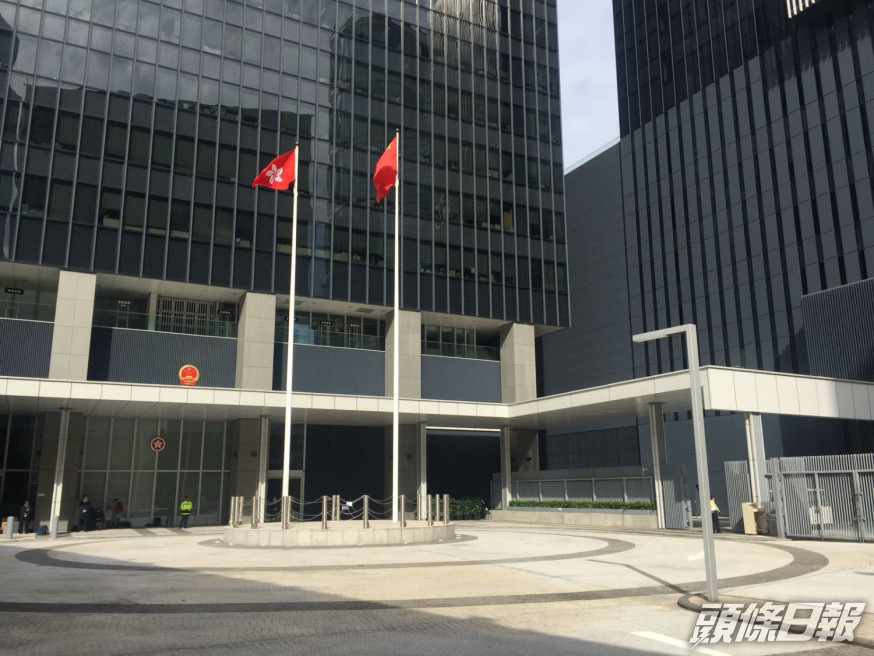 特區政府嚴厲批評「所謂」制裁。資料圖片