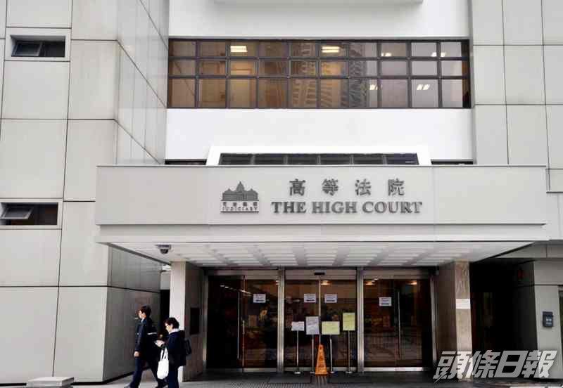 【直銷群組】亮碧思等4公司入稟指遭誹謗及滋擾 求頒禁制令