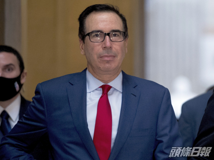 美國民主共和兩黨仍未就針對疫情的刺激經濟措施重啟談判,美國財長姆努欽稱有可能無法達成協議。AP圖片