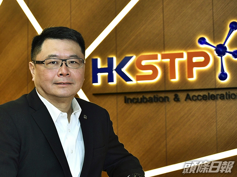 政府宣布再度委任查毅超博士為香港科技園公司董事局主席。資料圖片