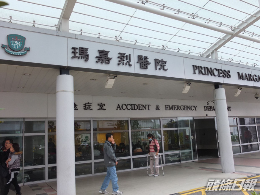 瑪嘉烈醫院已加強執行感染控制措施。資料圖片