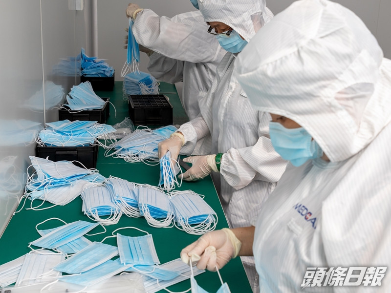 本地公司MedCare Group Ltd.早前在港設廠生產口罩。