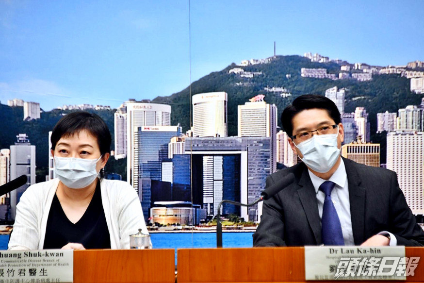 增48宗新冠肺炎確診 24宗屬不明來源包括彩虹大家樂職員
