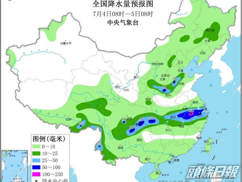 華北東北發布暴雨藍色預警。中央氣象台