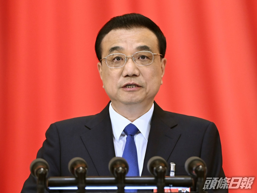 李克強。新華社