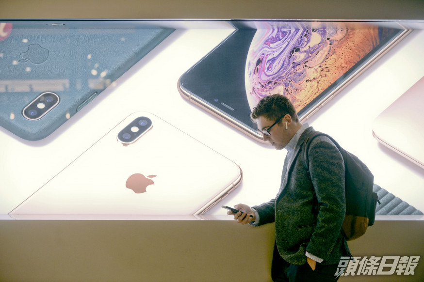 知名蘋果產業鏈分析師郭明錤預測,若蘋果全球封殺微信,iPhone出貨恐降三成。 資料圖片