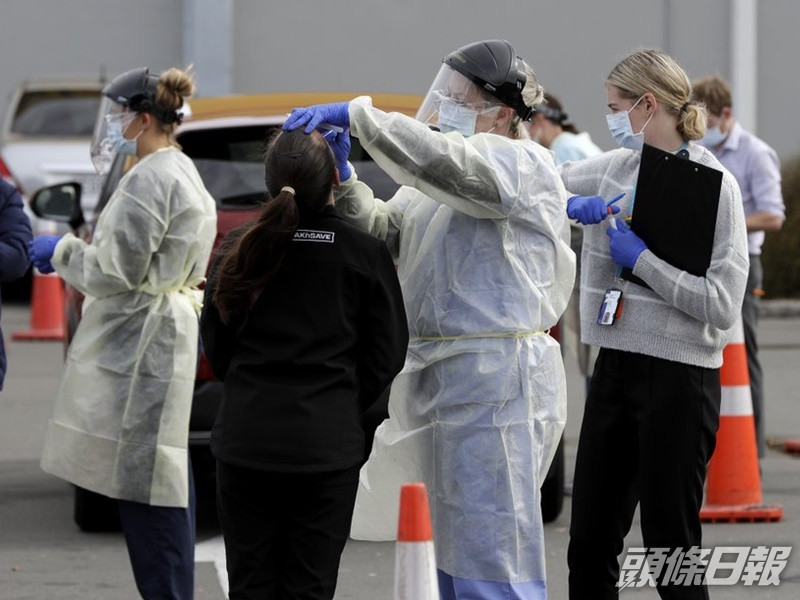 紐西蘭衞生部證實有一宗社區確診個案。AP