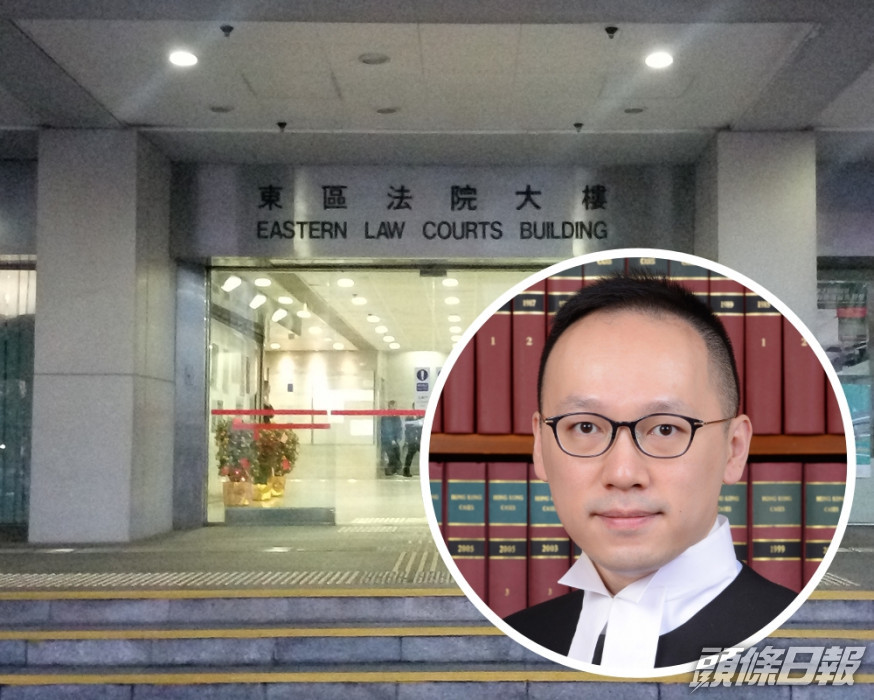 何俊堯裁判官讚「眾志」三名成員是「社會棟梁」。