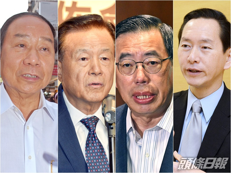 左起:陳東、許榮茂、梁君彥及陳智思。資料圖片