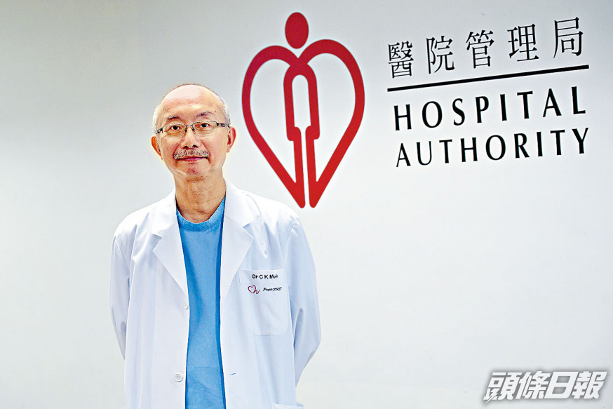 莫俊強回顧在老人科工作數十載時,仍滿腔熱血。
