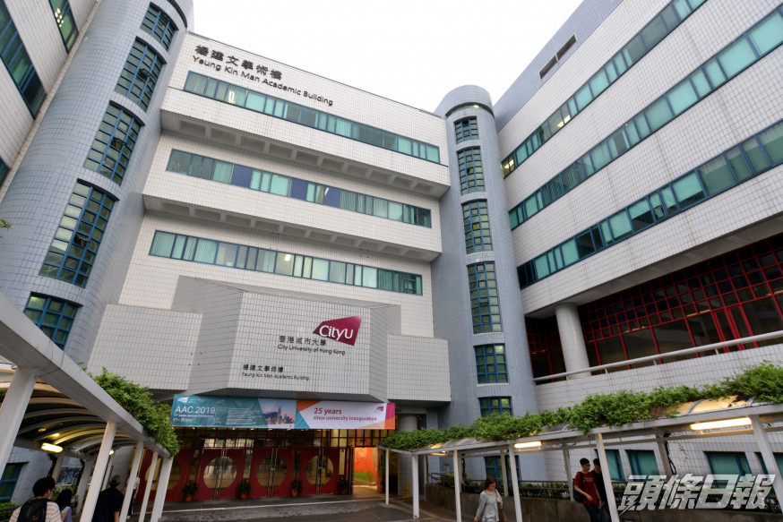 城市大學開發新檢測法或有助研治療新冠藥物。 資料圖片
