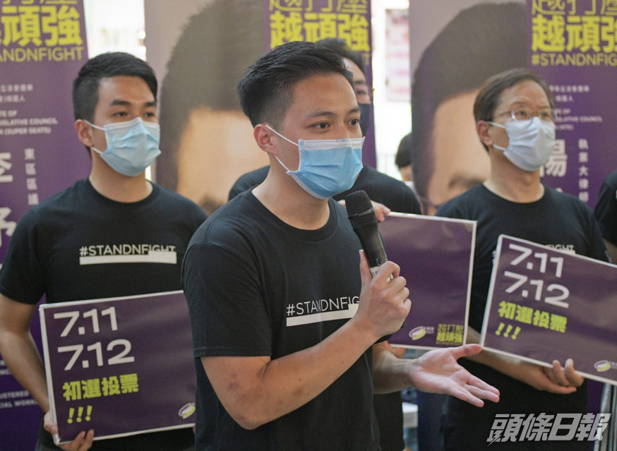公民黨指李予信將不參加超區選舉。資料圖片