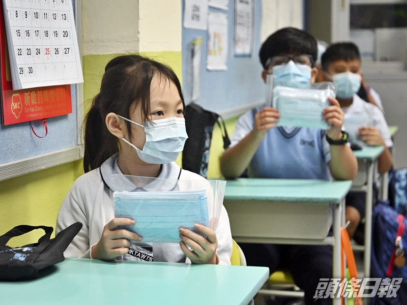 隨著疫情放緩,學生分階段復課。資料圖片