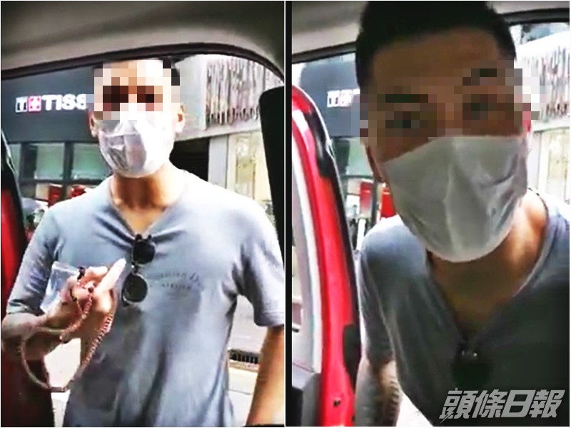 23歲男子涉嫌冒警恐嚇的士司機。網上截圖