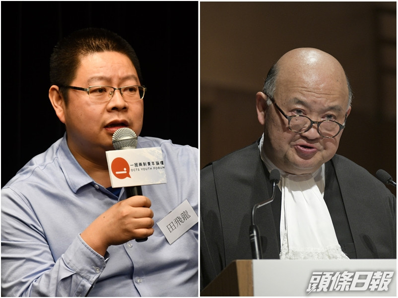田飛龍(左)、馬道立(右)。資料圖片