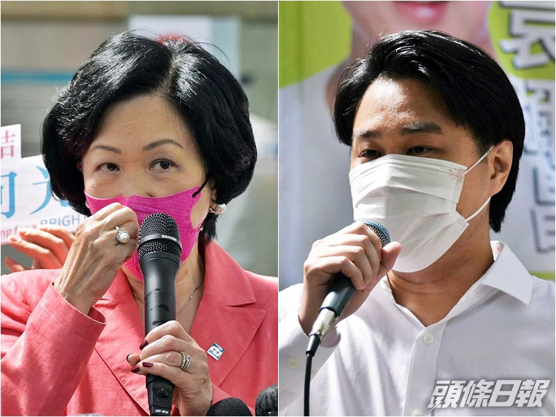 葉劉淑儀及袁彌昌在港島區對戰。