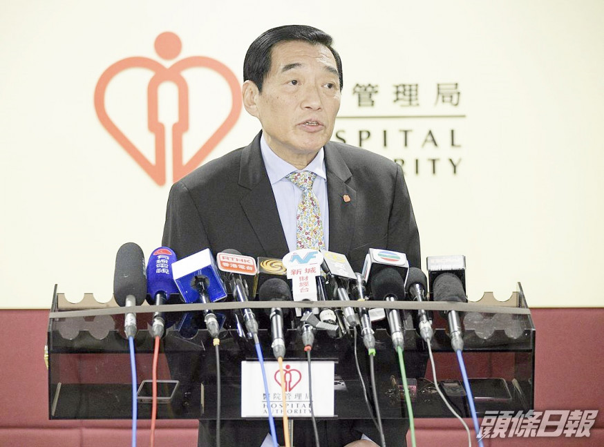 醫管局員工陣線質疑,范鴻齡帶頭將政治帶入醫管局。資料圖片