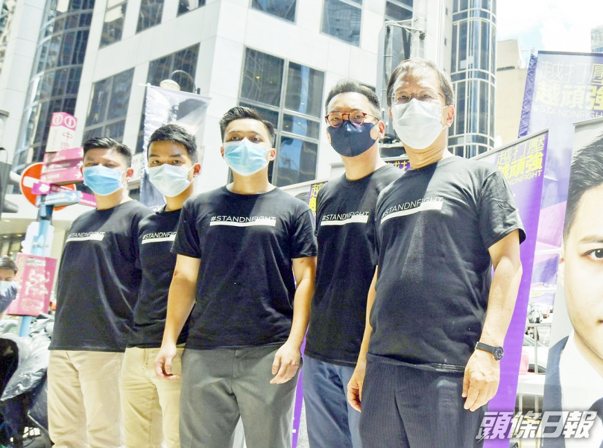 組織又指,《港版國安法》可能被用來對付民主派的候選人。資料圖片