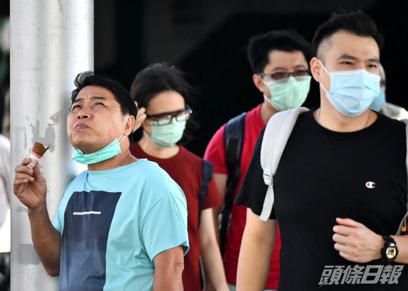 天文台預料本港地區今日部分時間有陽光。資料圖片