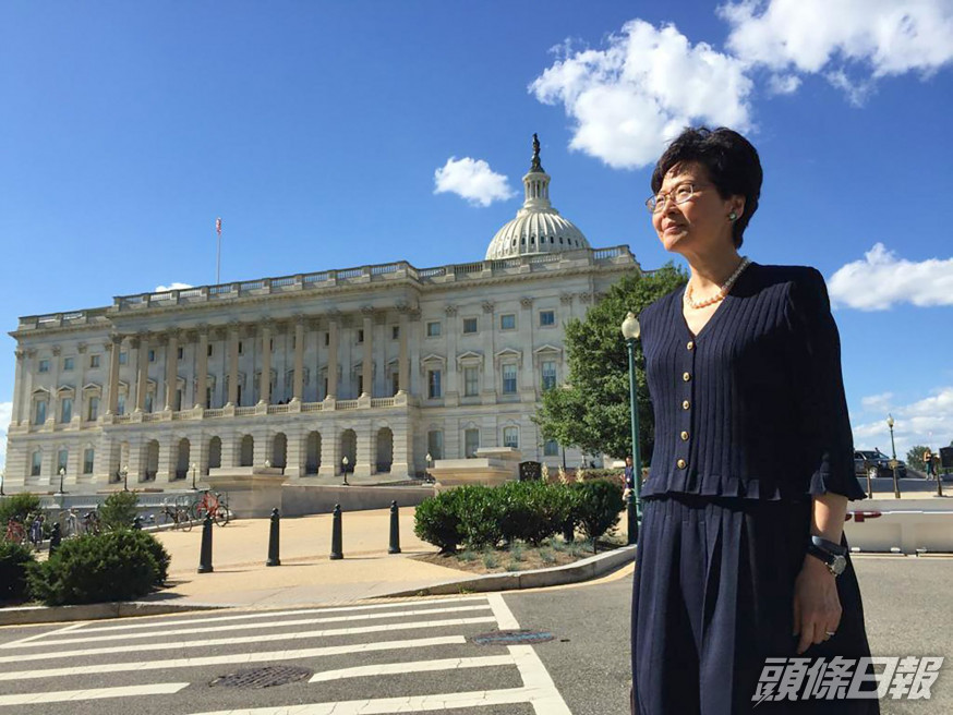 林鄭月娥FB圖片