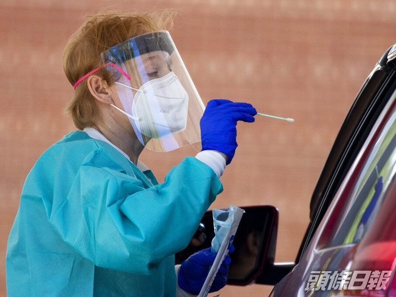 紐約州聘病毒追蹤者,本稱為有薪工作後突改口稱無薪。AP資料圖片