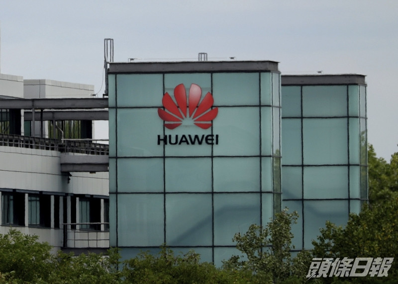 據報若歐盟禁華為參與5G網絡建設,中方將反制愛立信和諾基亞。AP圖