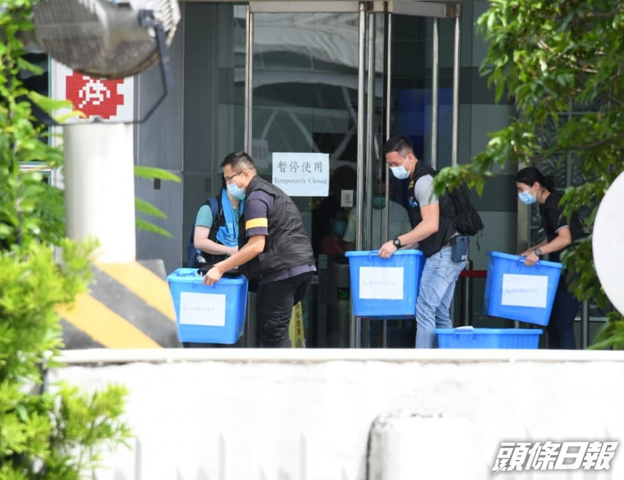 警方搜查壹傳媒總部。