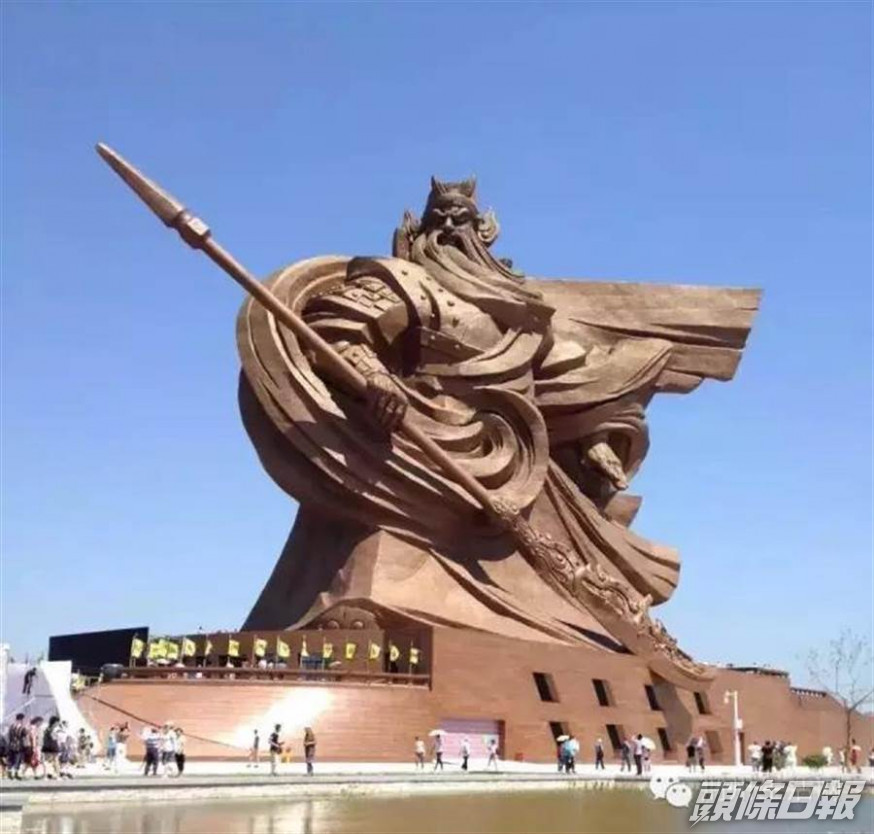 全球最大關公像。網圖