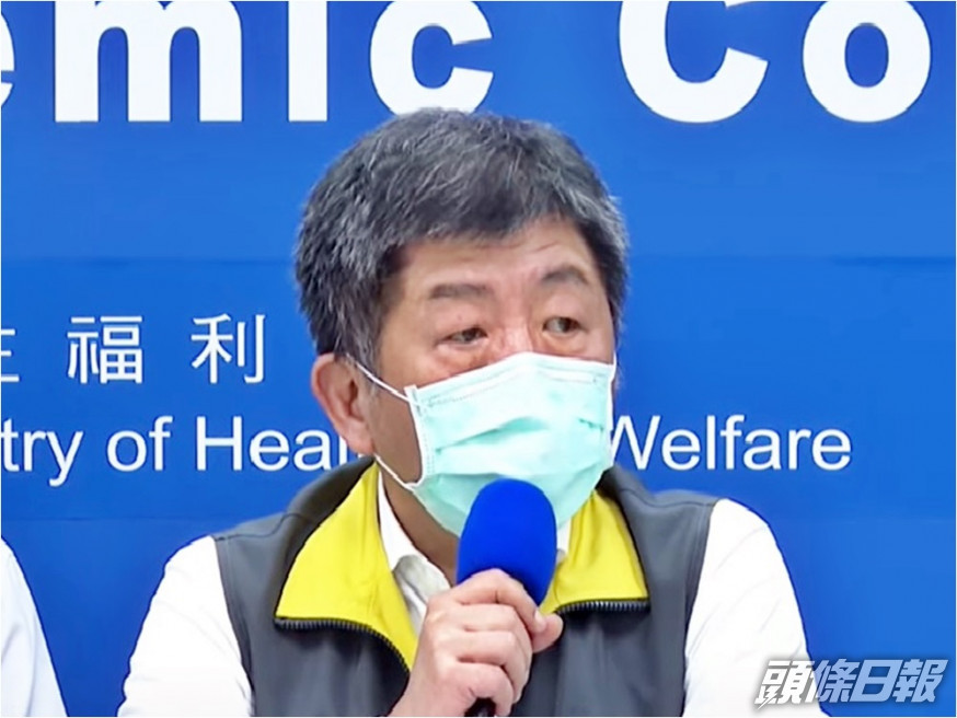 衛生福利部長陳時中表示不會購買大陸製疫苗,因對品質有懷疑。網上圖片