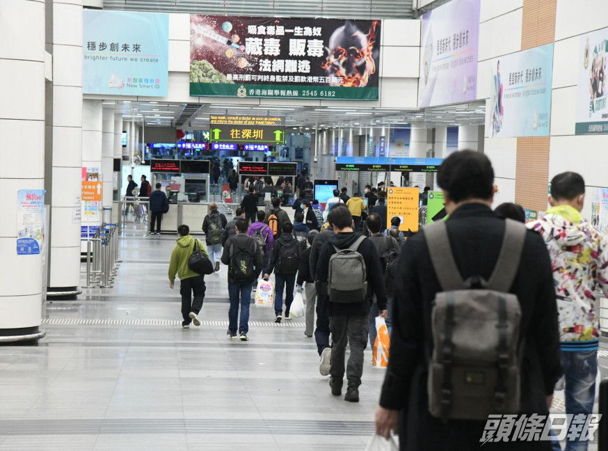 深港兩地政府安排在深圳灣口岸、福田口岸固定時段臨時開通跨境學生專用通道。資料圖片