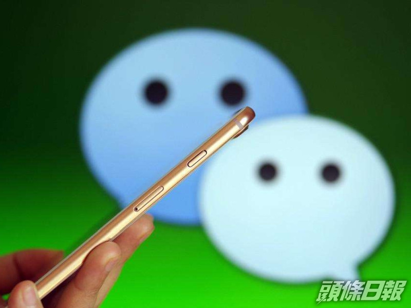 近日,微信等59款中國背景手機應用程式遭印度封鎖 。