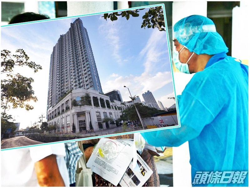 御金.國峯(小圖)再有居民染疫。資料圖片