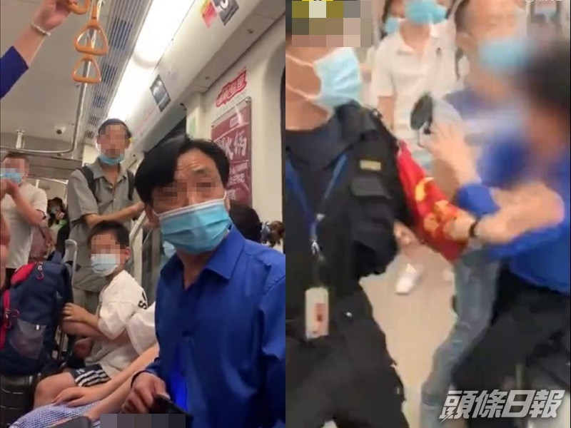 男子多次觸摸鄰座的女乘客,被其他男乘客圍毆。網圖