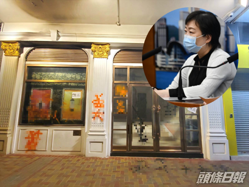 直銷公司人員不時外出開會。