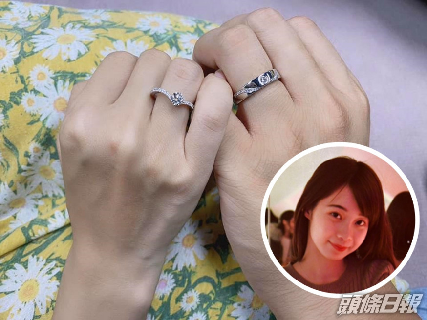 「搣時潘」在社交網站宣布將要結婚。 搣時潘(Miss Pun)FB圖片