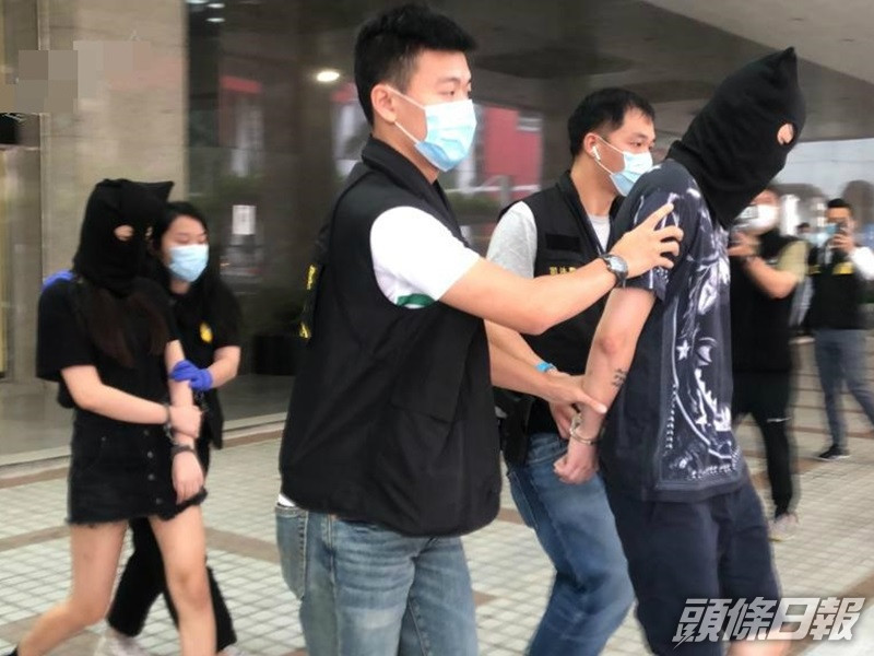 毒鴦鴛落網。澳門電台