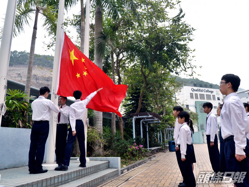 教評會建議學校可在假期前後舉行升旗禮。資料圖片